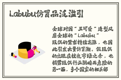 男生留分泌物正常吗